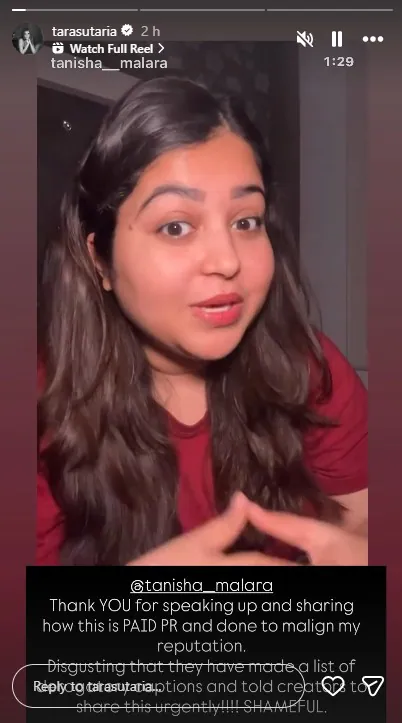 AP Dhillon Concert Controversy