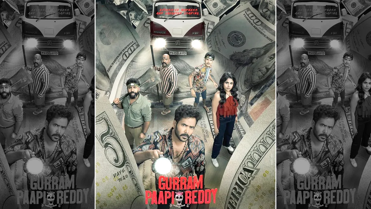 Gurram Paapi Reddy OTT Release Date: When And Where To Watch Agastya and Faria Abdullah's Telugu Entertainer