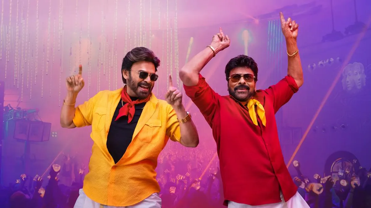 Mana Shankara Vara Prasad Garu Box Office Day 8: Chiranjeevi’s ‘Mega’ Blockbuster Smashes ₹150 Crore In India
