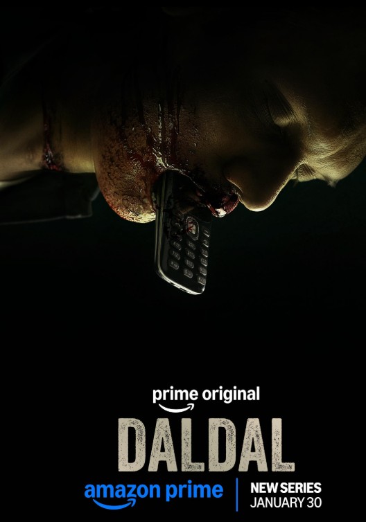 daldal