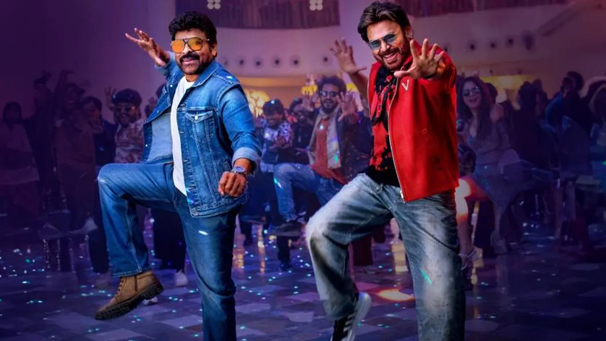 Mana Shankara Vara Prasad Garu Box Office Day 11: Chiranjeevi Starrer Inches Closer To ₹180 Crore