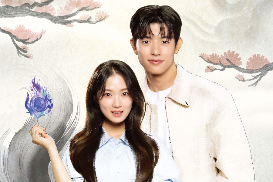 Where To Watch K-Drama No Tail To Tell