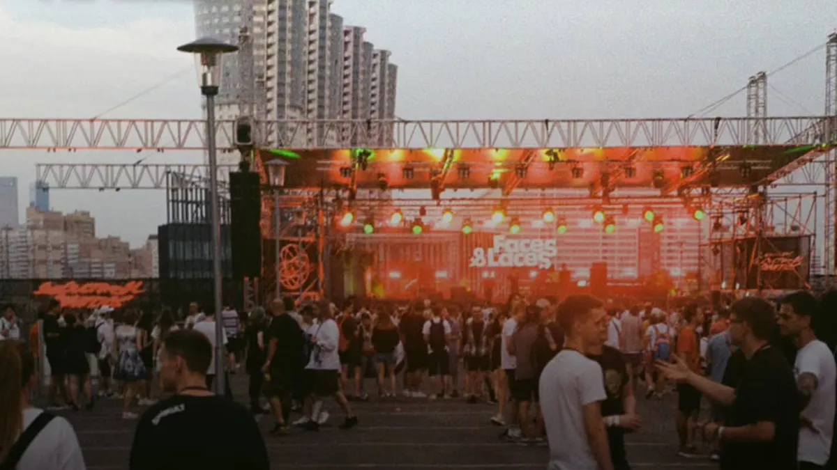 february events 2026