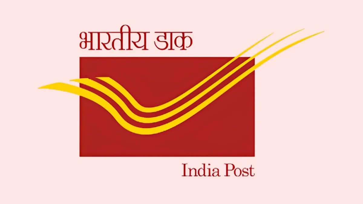 India Post GDS Recruitment 2026