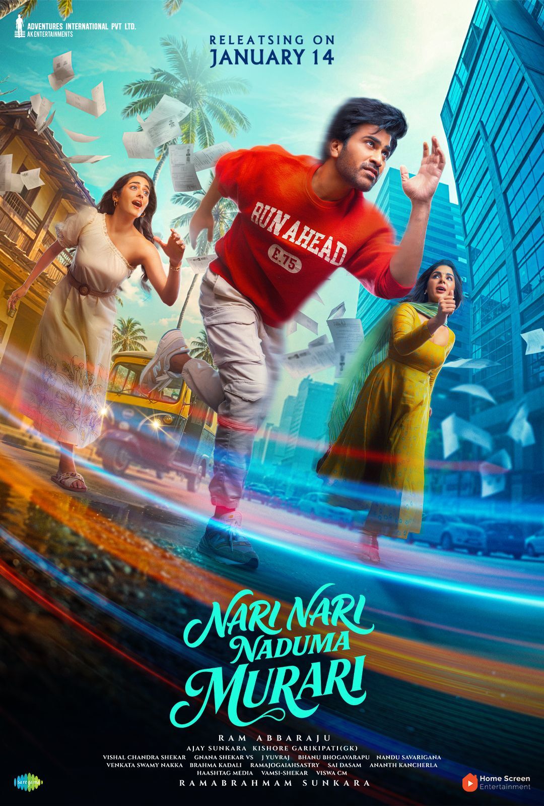 Nari Nari Naduma Murari OTT Release Date