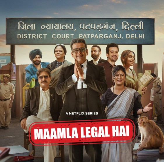 Mamla Legal Hai 2