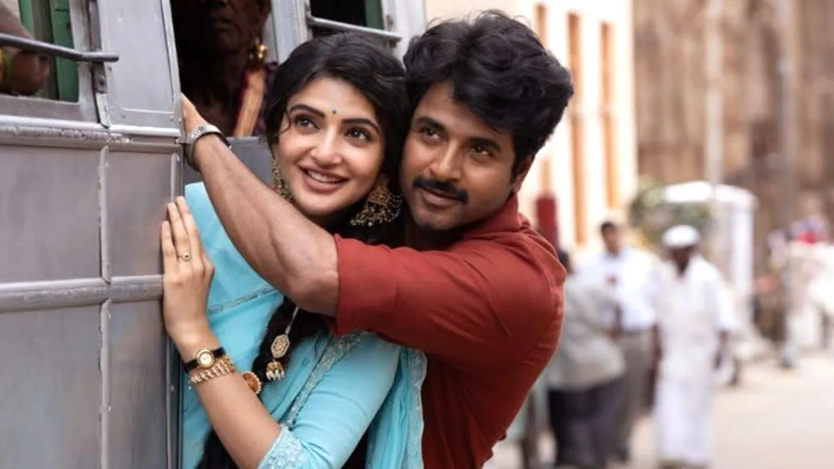 Parasakhti OTT Release Date