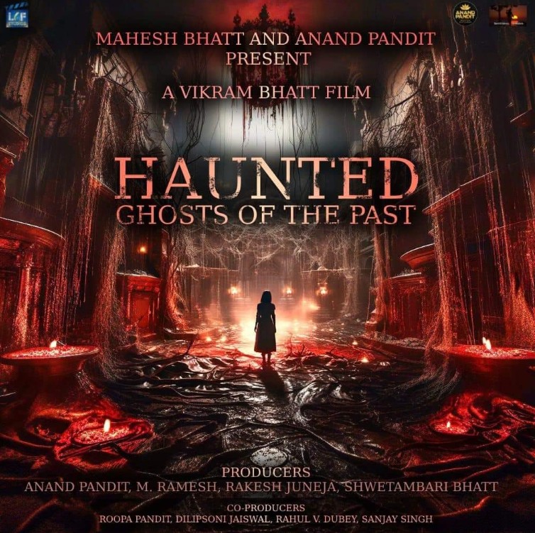 haunted 3d