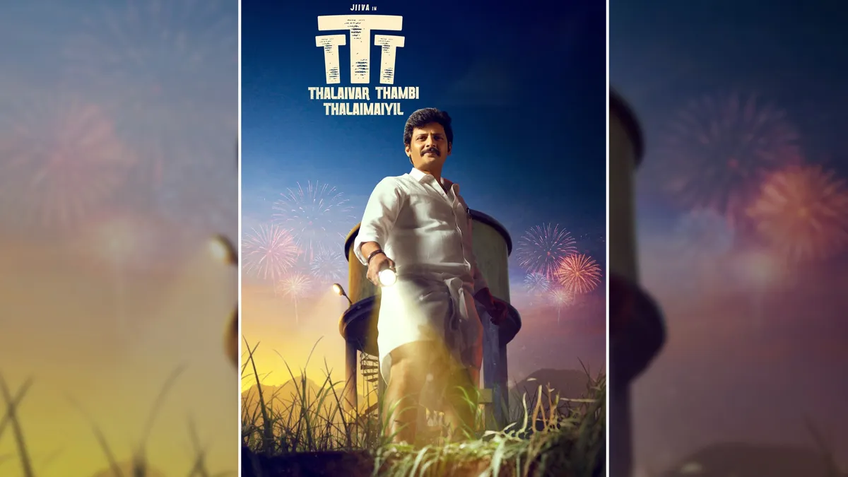 Thalaivar Thambi Thalaimaiyil OTT Release Date: When And Where To Watch Jiiva's Tamil Comedy Film Online