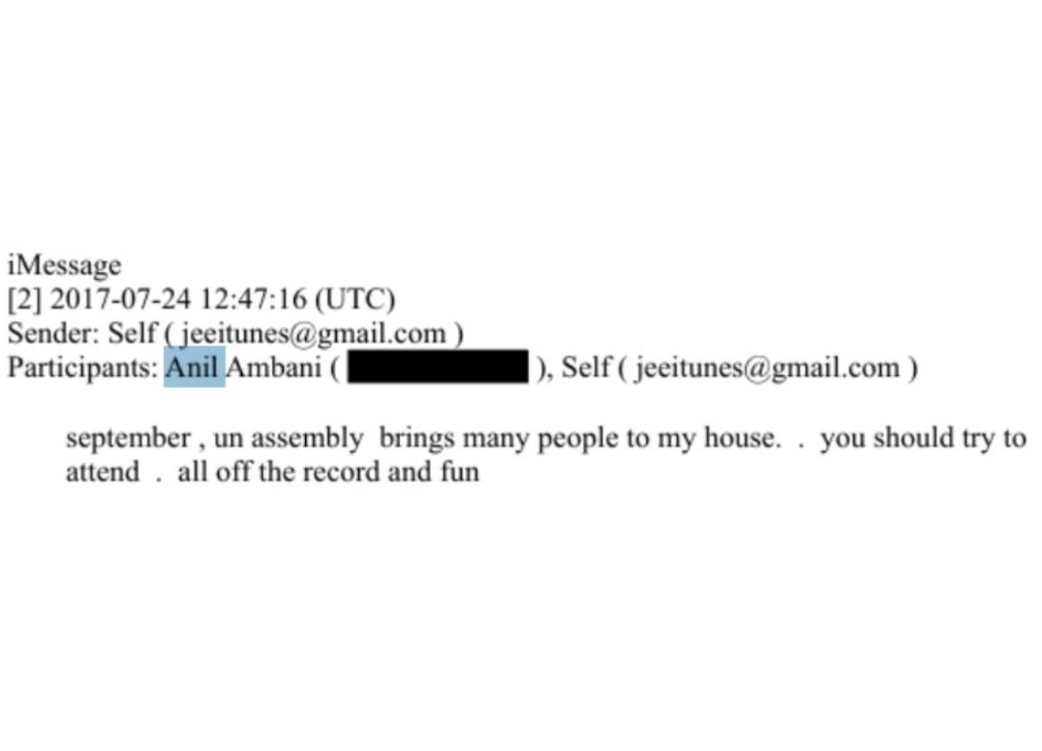 Anil Ambani Epstein Files