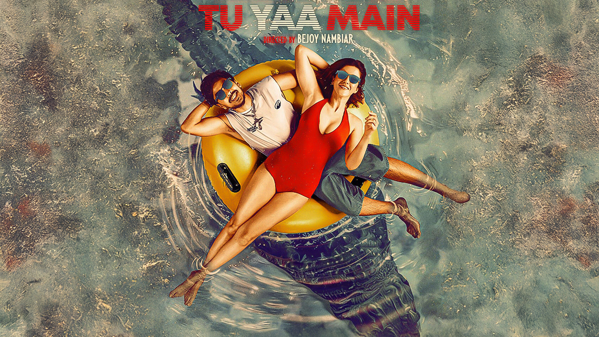 Tu Yaa Main Twitter Review: Shanaya Kapoor And Adarsh Gourav’s Chemistry Wins Over Audiences