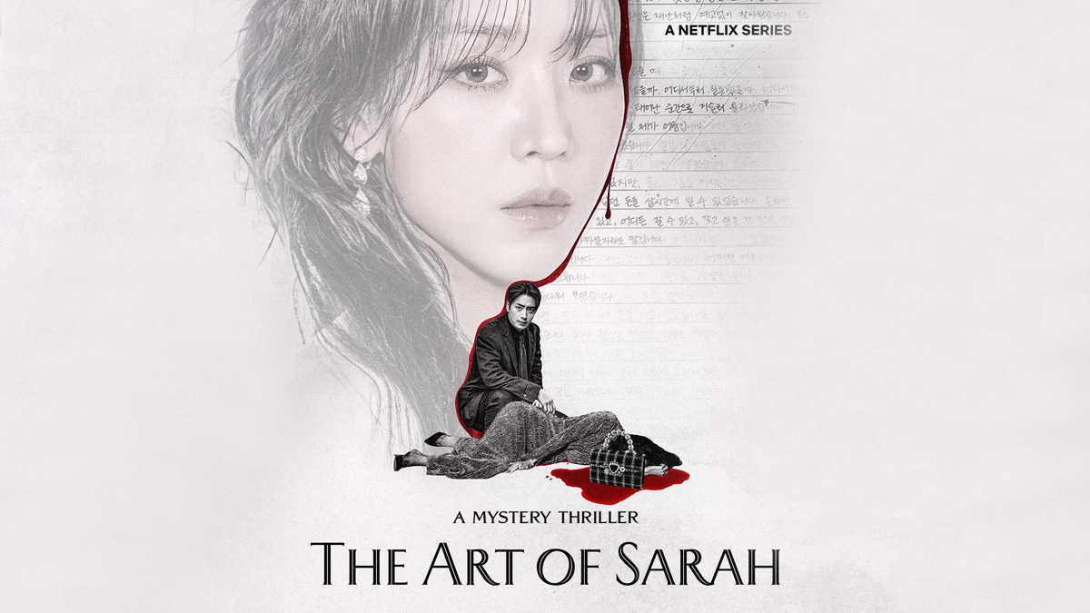 The Art of Sarah Plot Summary