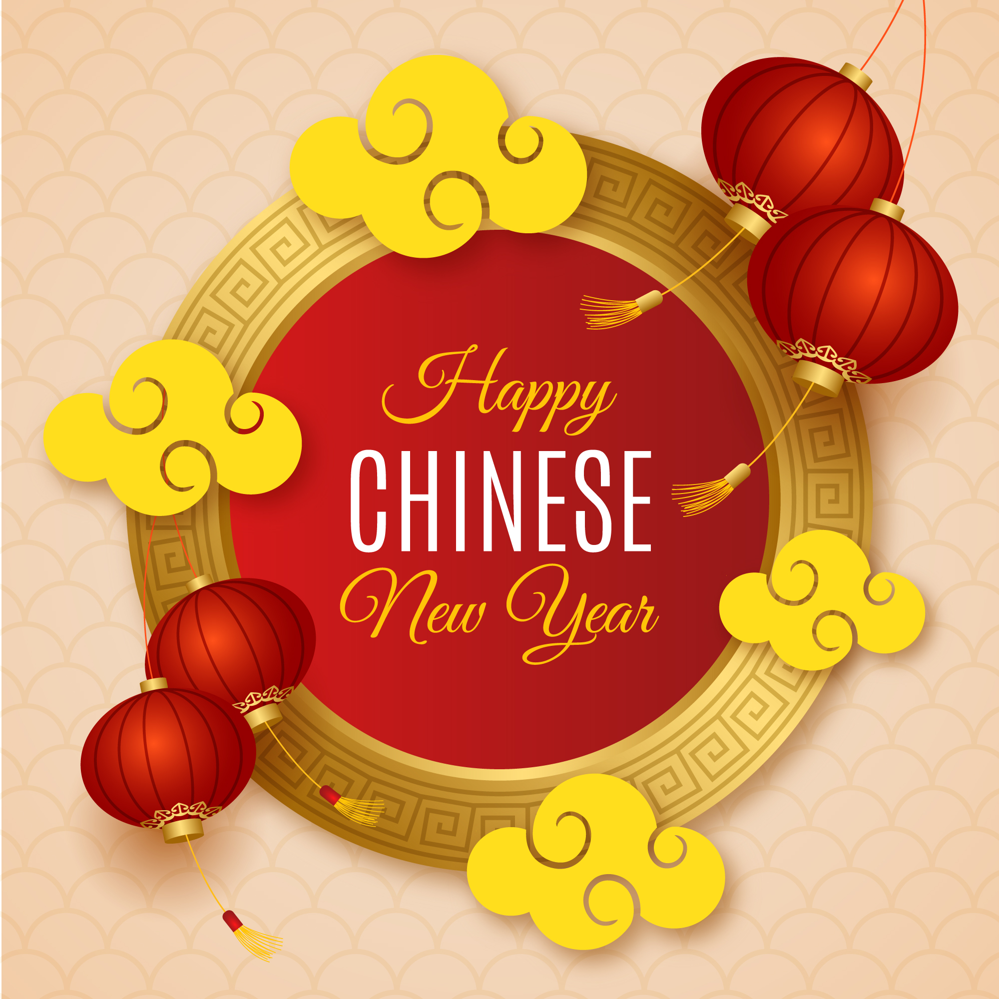 Chinese New Year 2026