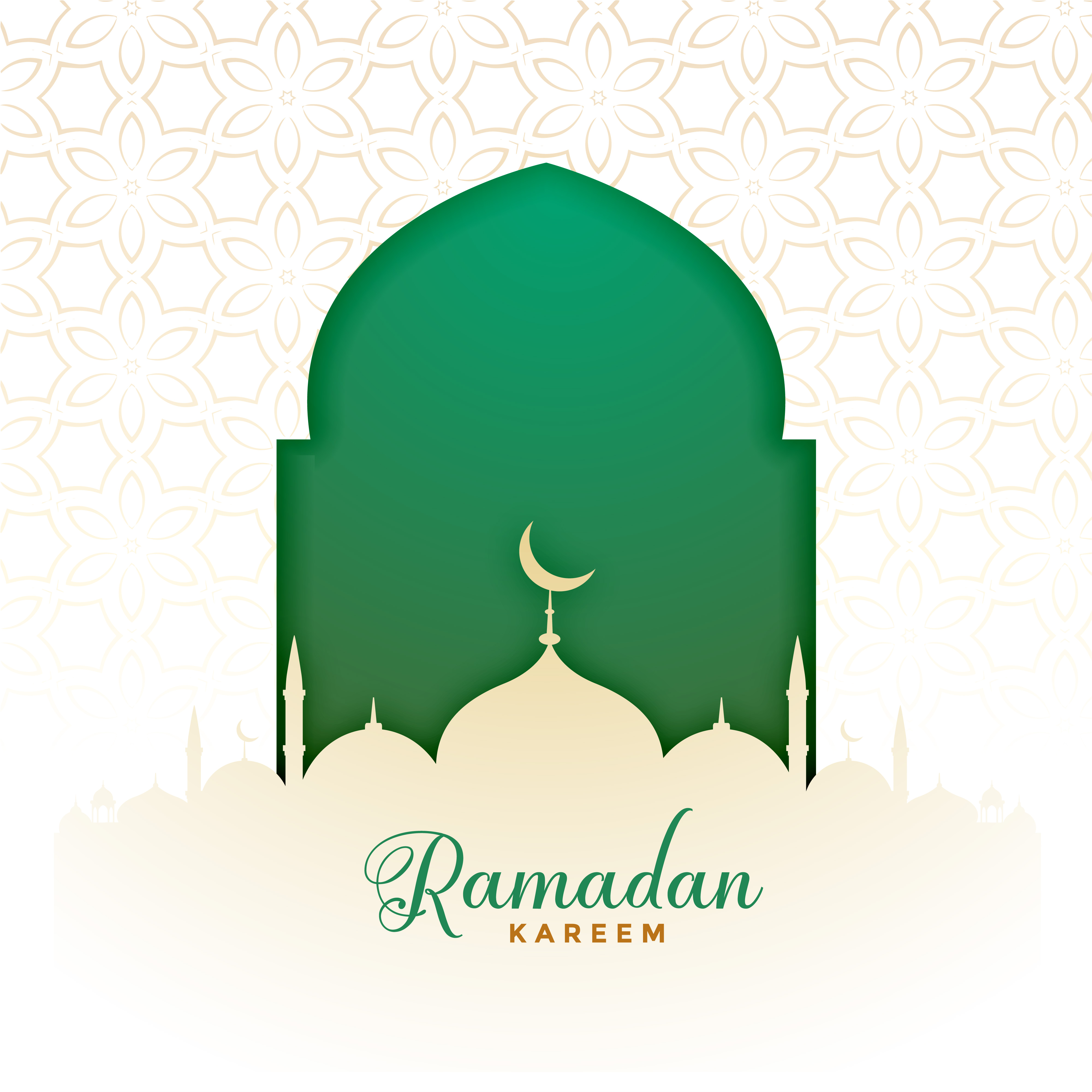 Ramadan 2026 Roza Dua