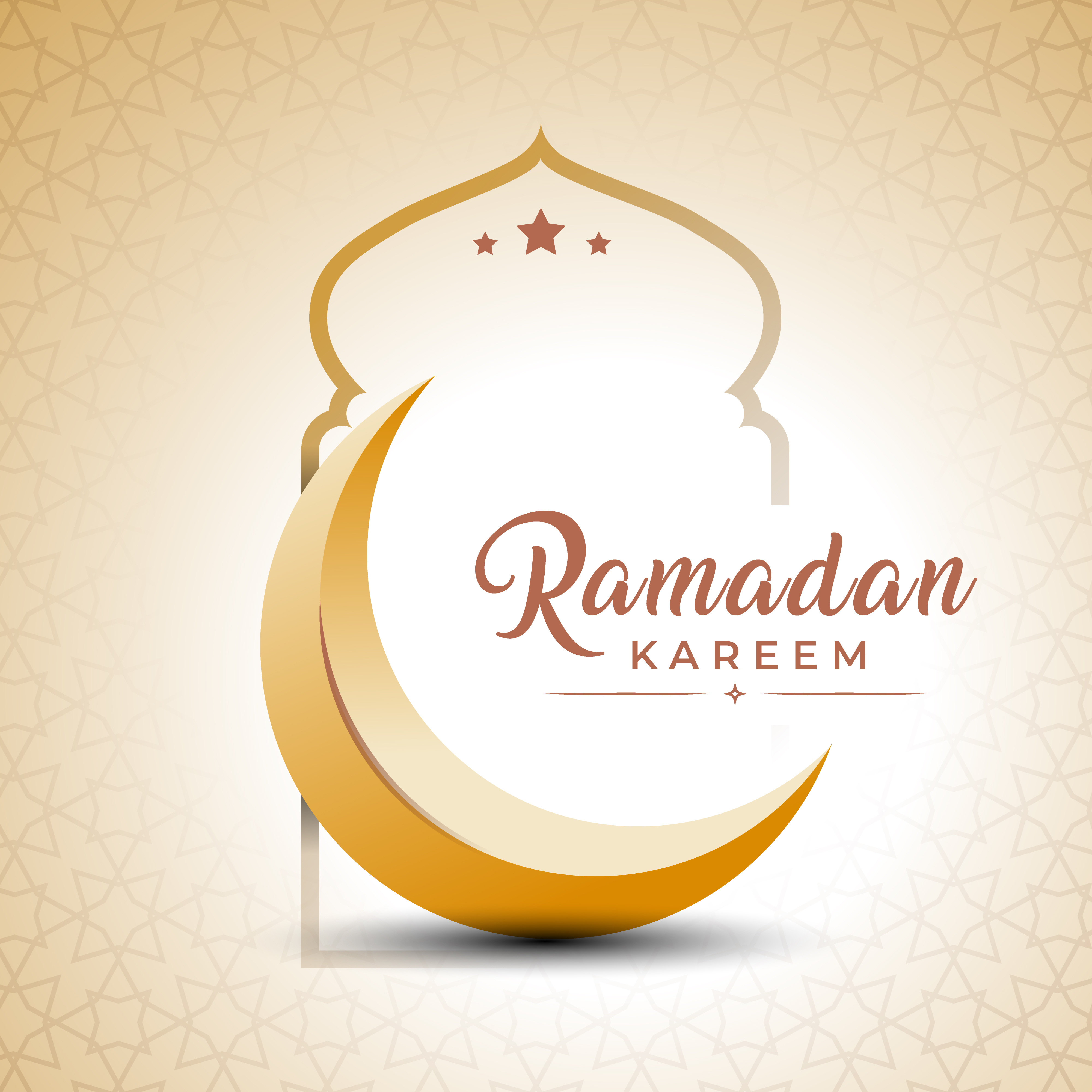 Ramadan Roza Dua 2026