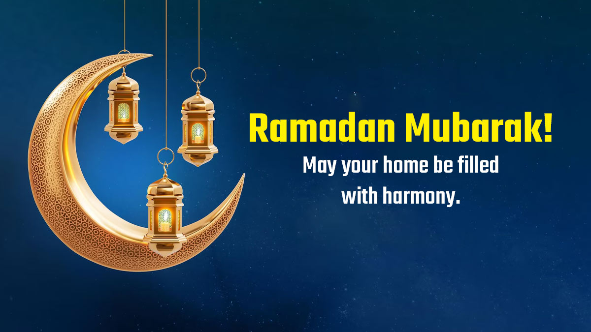 Ramadan Mubarak Wishes 2026