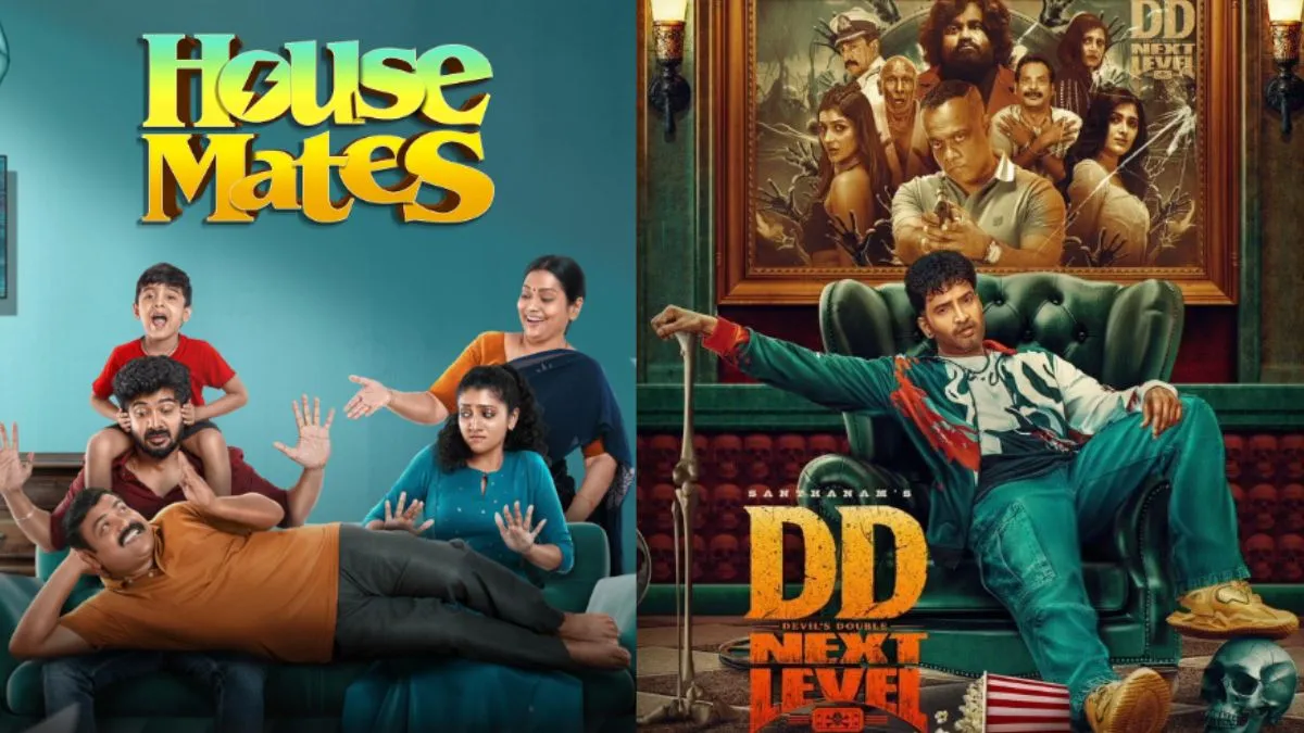 Top Tamil Horror Movies