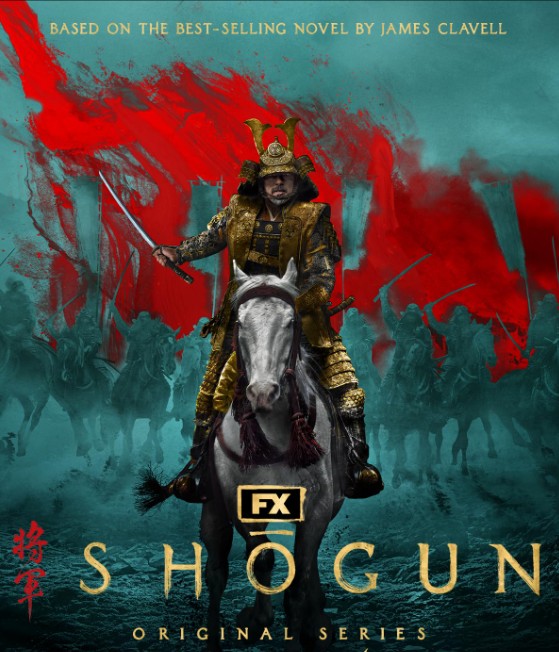 shogun