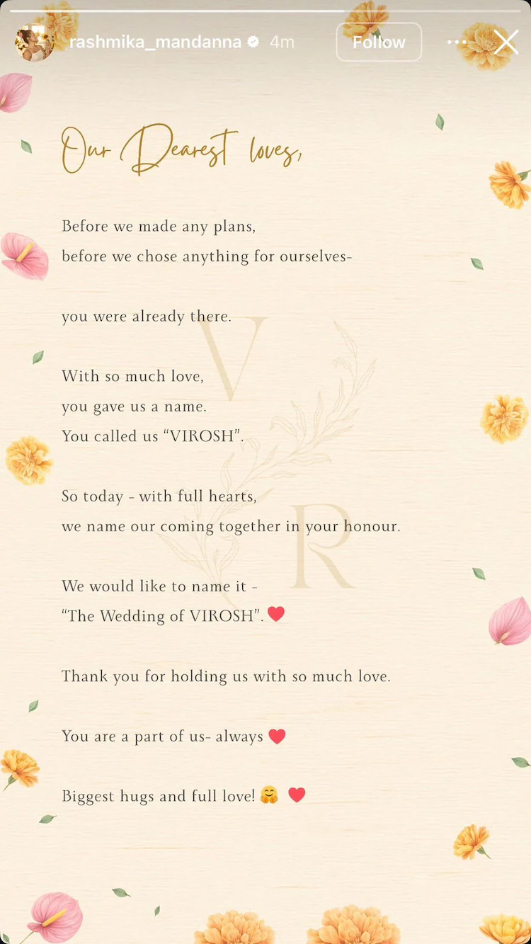 Rashmika Mandanna And Vijay Deverakonda Announce Wedding