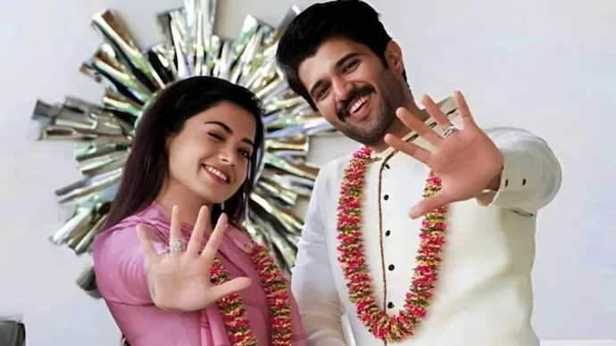 Rashmika Mandanna And Vijay Deverakonda Wedding Date