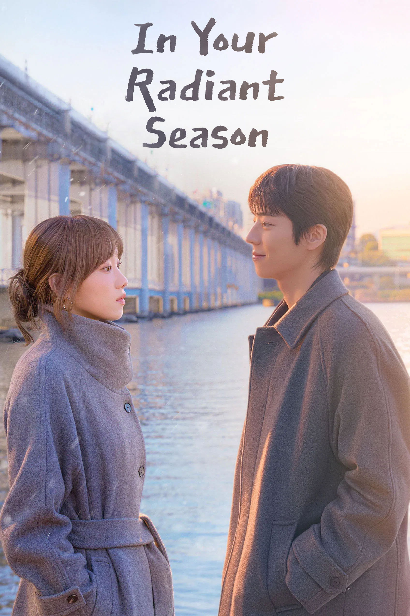 In Your Radiant Season Episodes 3 And 4 Release Time In India