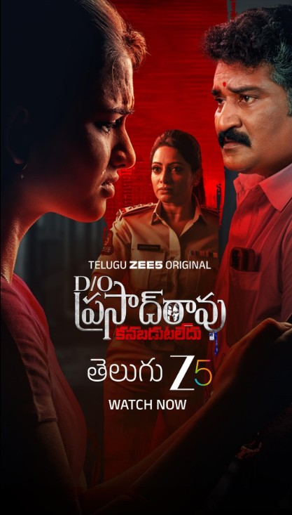 DO Prasad Rao Kanabadutaledu