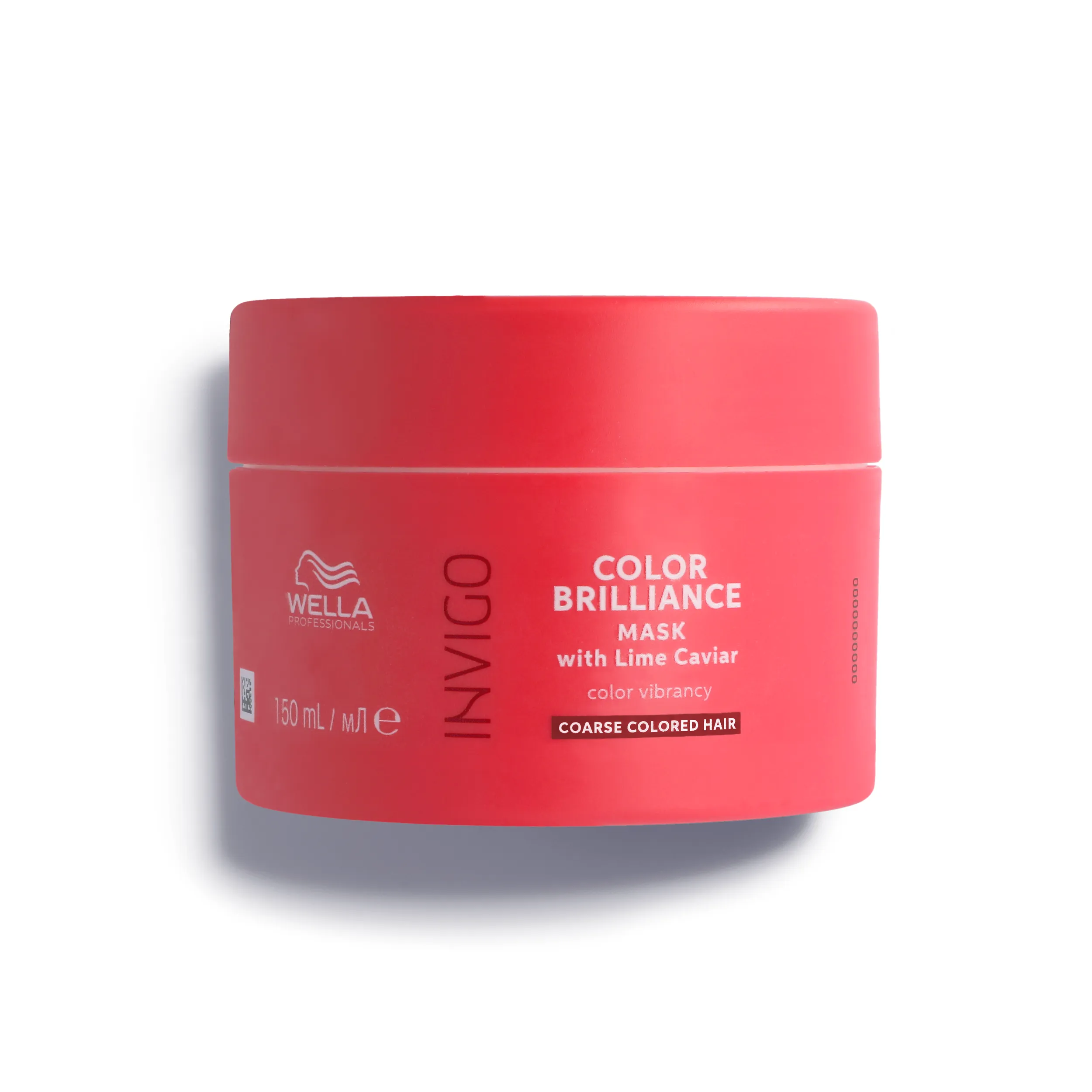 Wella Professionals Invigo Color Brilliance Mask