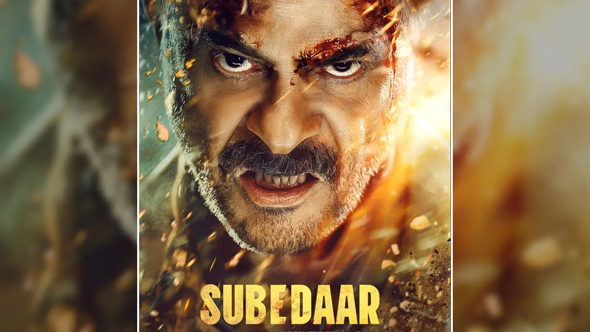 Subedaar OTT Release Date