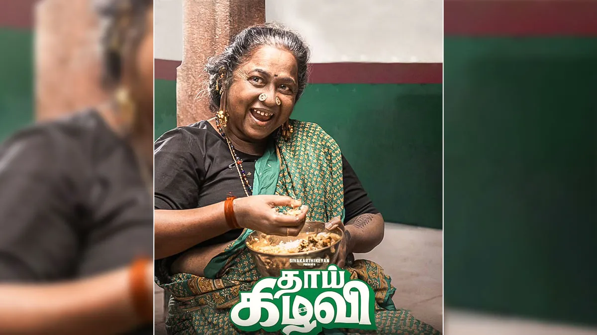 Thaai Kizhavi Box Office Collection Day 5