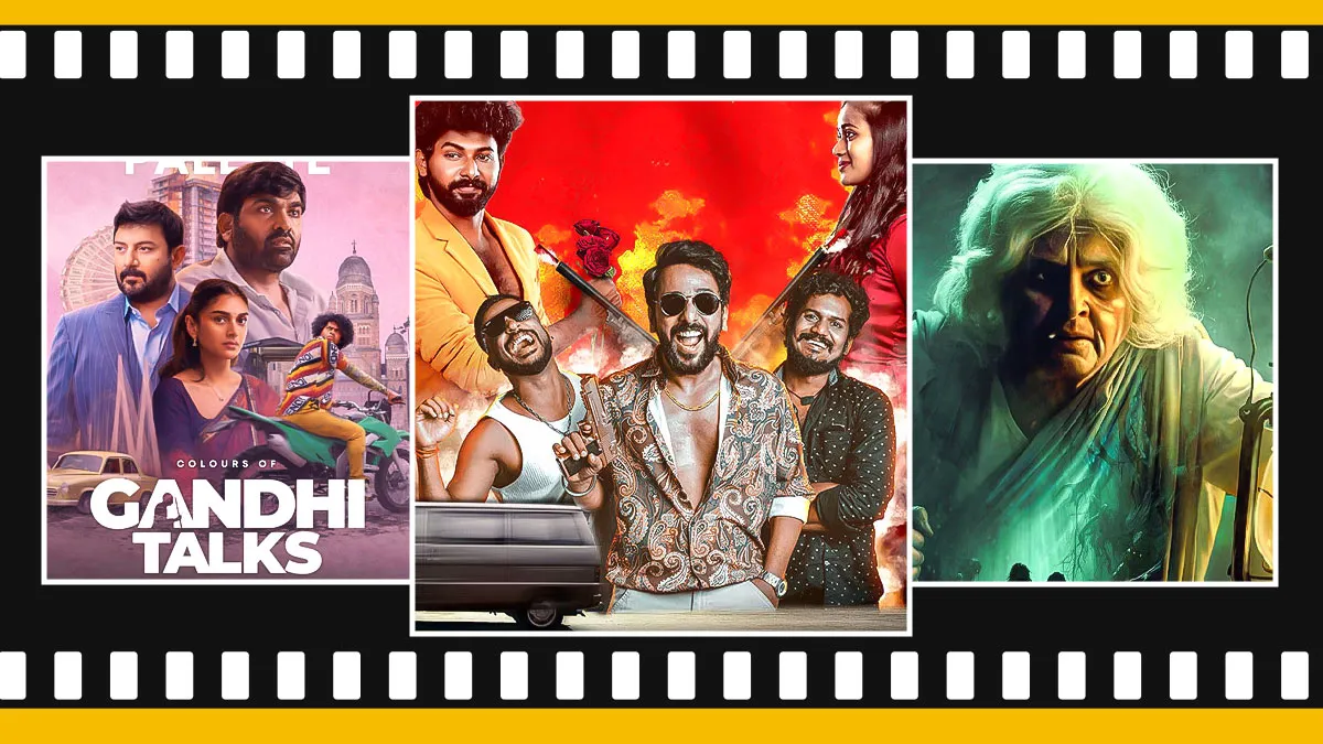 South OTT Releases This Week (March 2026)