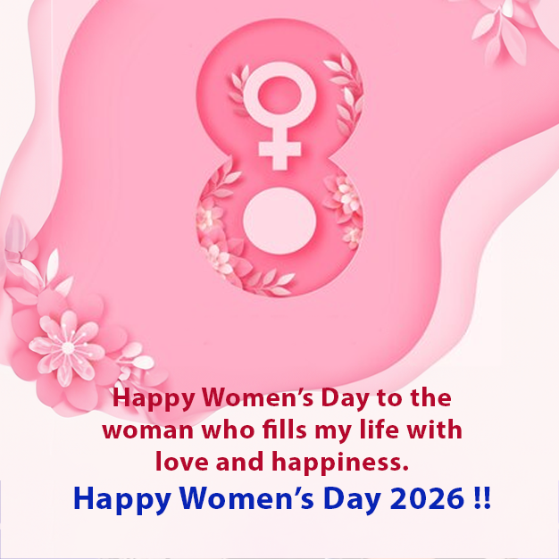 Women's Day Wishes 2026