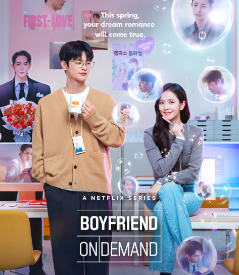 What Happens To Seo Mi-rae And Park Kyeong-nam