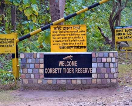 Jim Corbett National Park