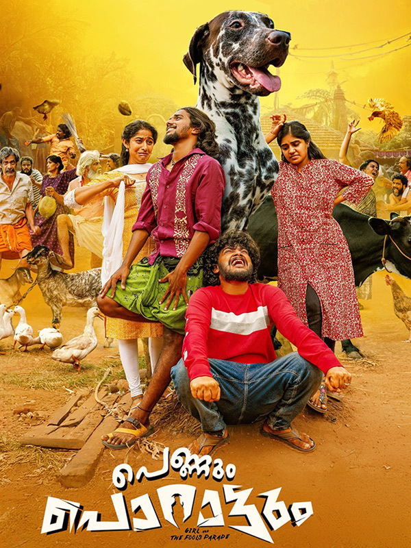 Pennum Porattum OTT Release Date