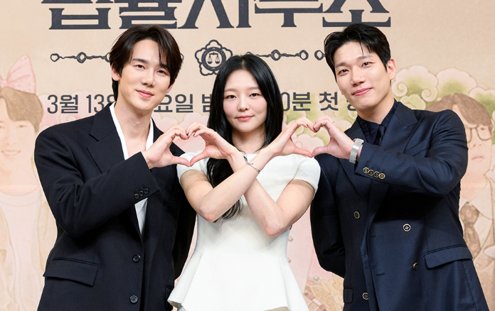 Korean Drama Phantom Lawyer Plot Summary