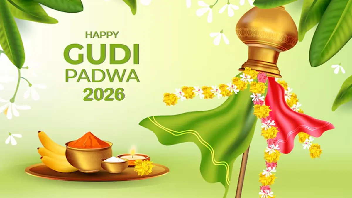 Gudi Padwa Wishes In Marathi 2026: 45+ Marathi New Year Wishes, Quotes, Messages And Images To Share With Your Loved Ones