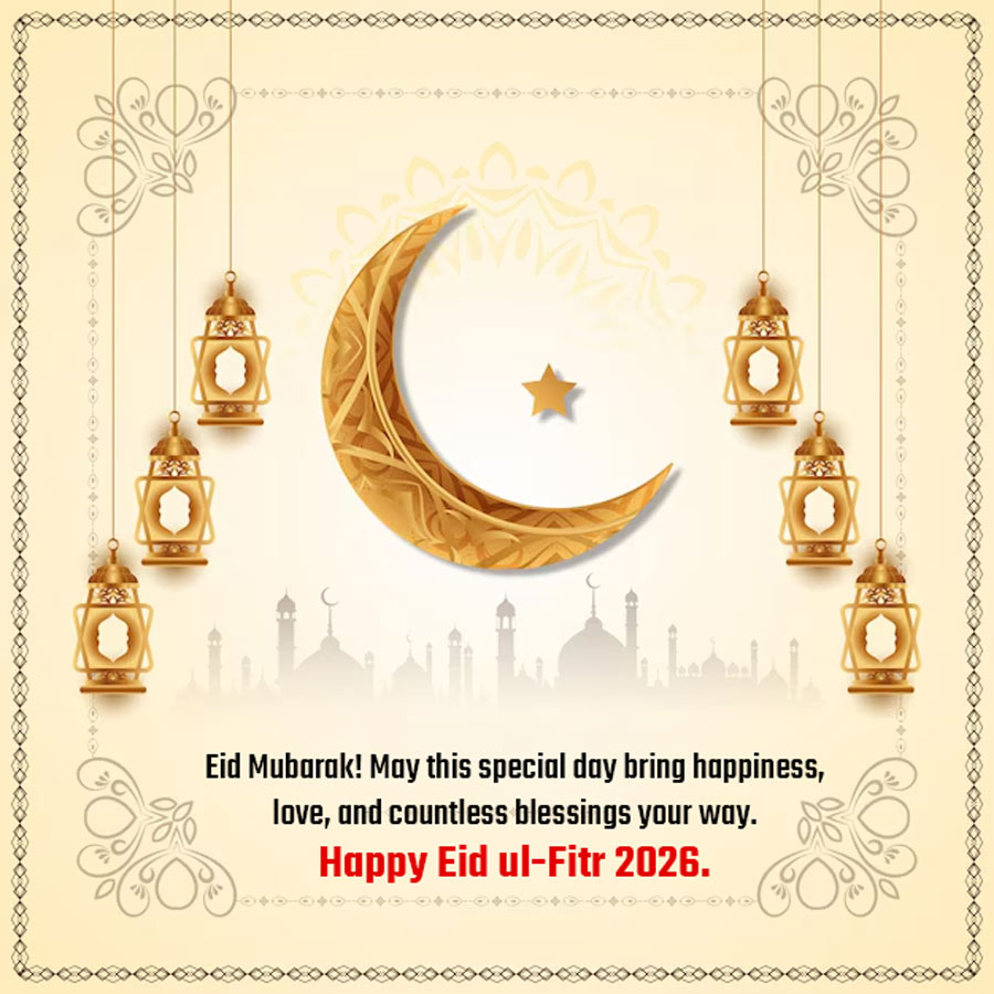 Eid Mubarak Wishes 2026