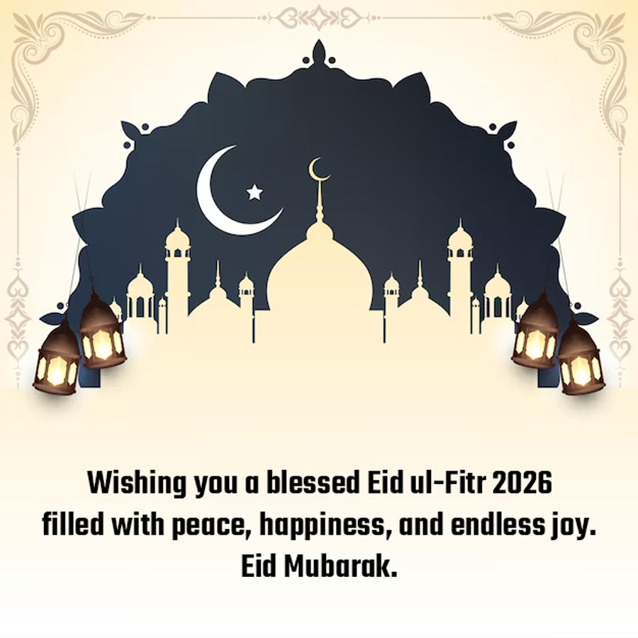 Eid ul-Fitr Wishes 2026