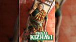 Thaai Kizhavi OTT Release Date: Cast, Plot And Where To Watch This ...