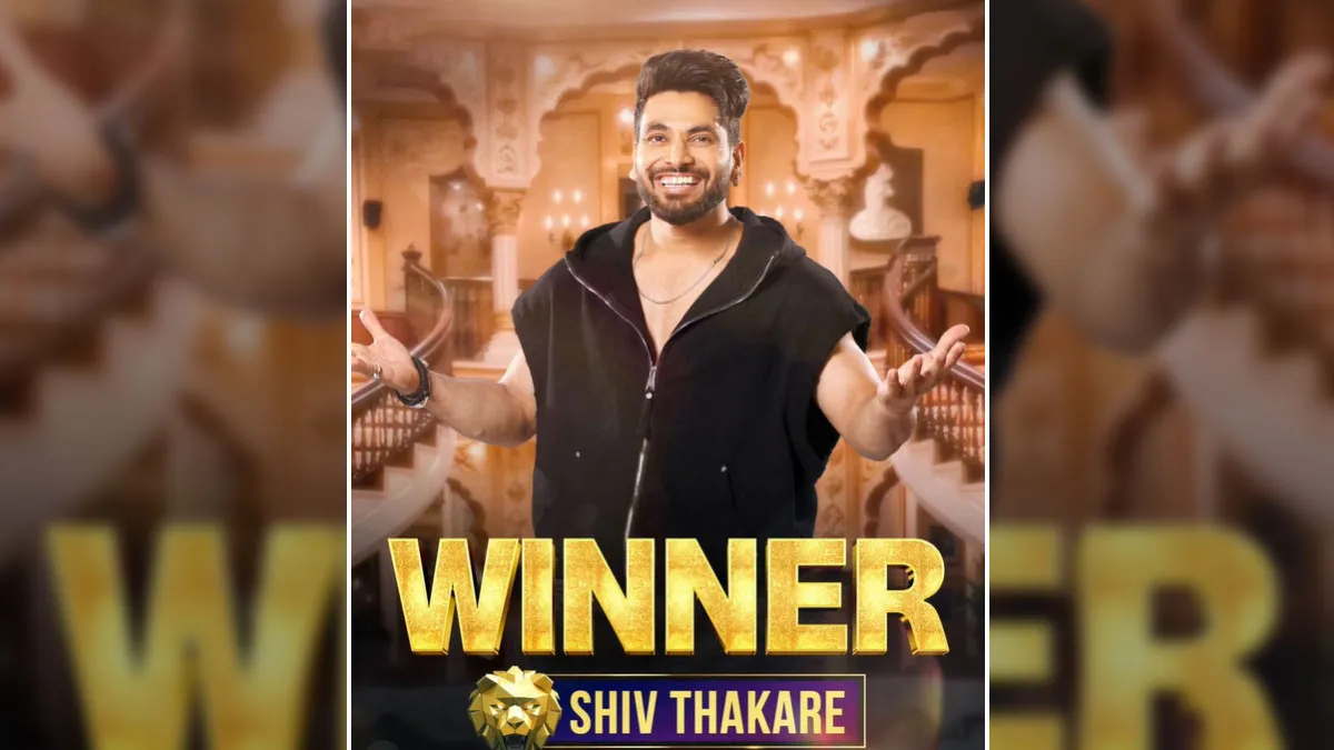The 50 Winner Shiv Thakare Wins The 50