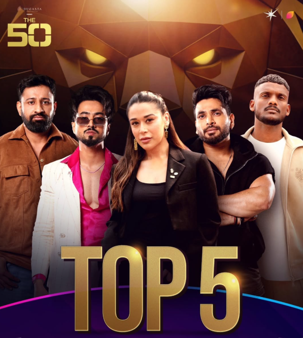 The 50 Top Five Finalists