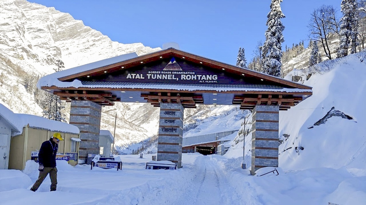Atal Tunnel
