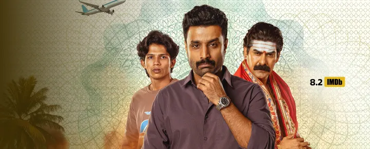 Kasaragod Embassy Ending Explained