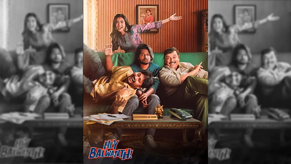 Hey Balwanth OTT Release Date: Cast, Plot, And Streaming Details Of Suhas Starrer Comedy Drama