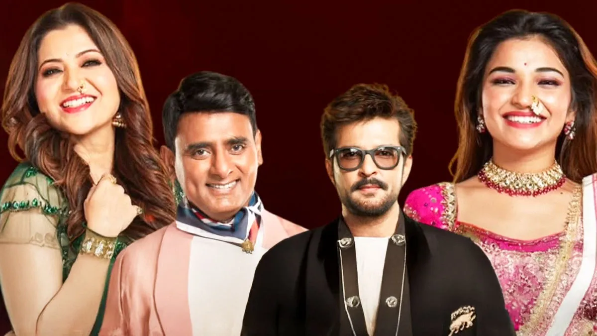 Bigg Boss Marathi 6 Finale Date Confirmed