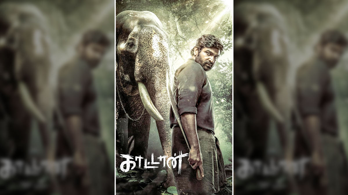 Muthu Alias Kaattaan Ending Explained: The Truth Behind Muthu’s Death And Final Twist