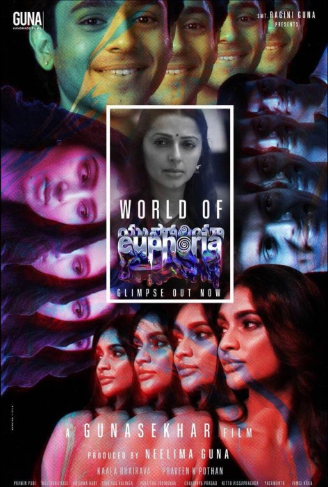 Euphoria OTT Release Date