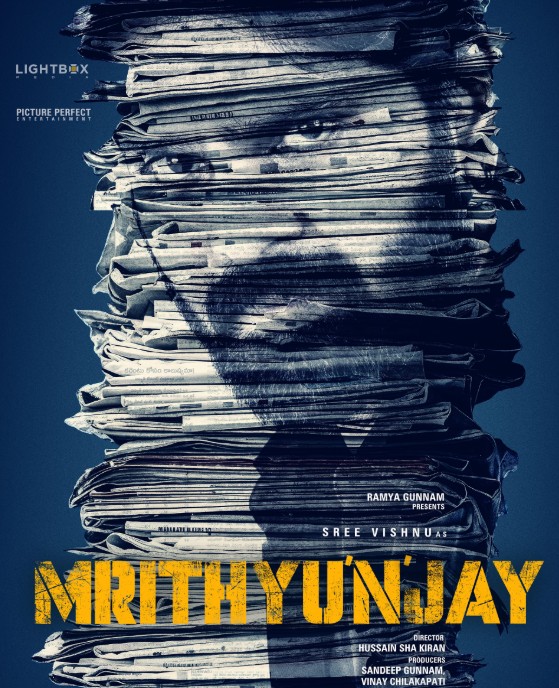 Mrithyunjay 