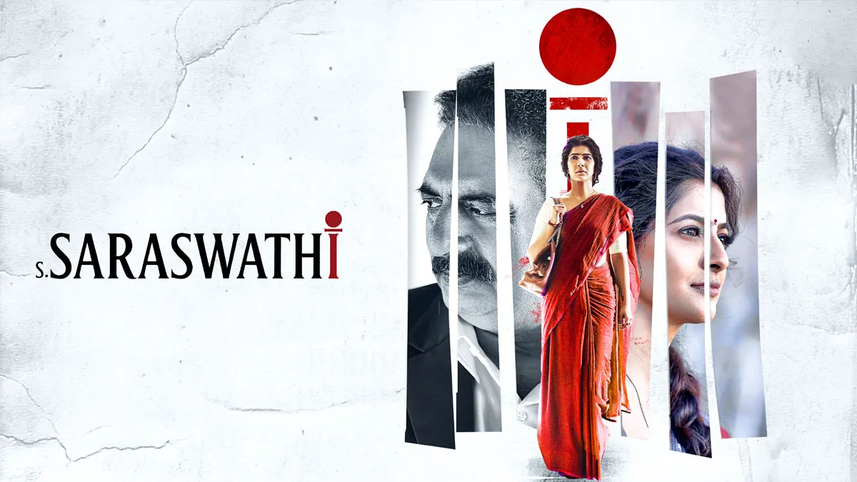 S Saraswathi OTT Release Date: Cast, Plot And Streaming Details Of The Telugu Suspense Thriller