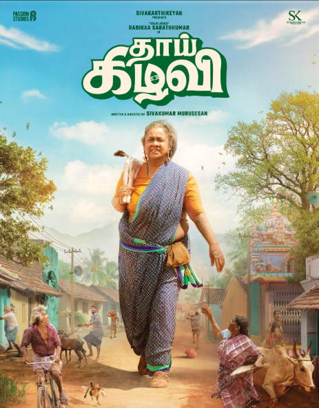 Thaai Kizhavi OTT Release Date: Cast, Plot And Where To Watch This ...